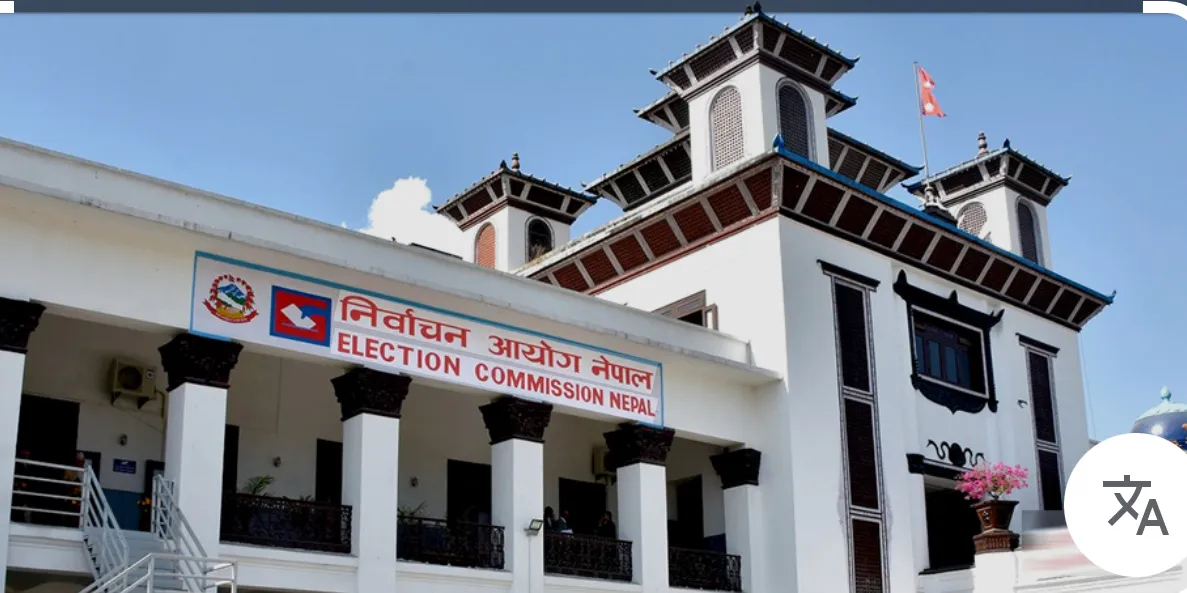 निर्वाचन आयोगद्वारा निर्वाचन आचारसंहिता–२०८२ को मस्यौदा सार्वजनिक