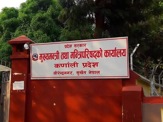 कर्णाली सरकारलाई स्रोत परिचालन र बजेट खर्चमा चुनौती, सात प्रदेशमै कमजोर