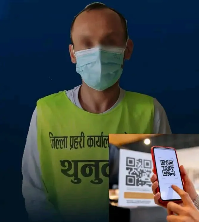 प्रधानमन्त्री राहत कोषका नाममा फर्जी स्टेटमेन्ट बनाएर ठगी प्रयास गर्ने रामेछापका युवक पक्राउ