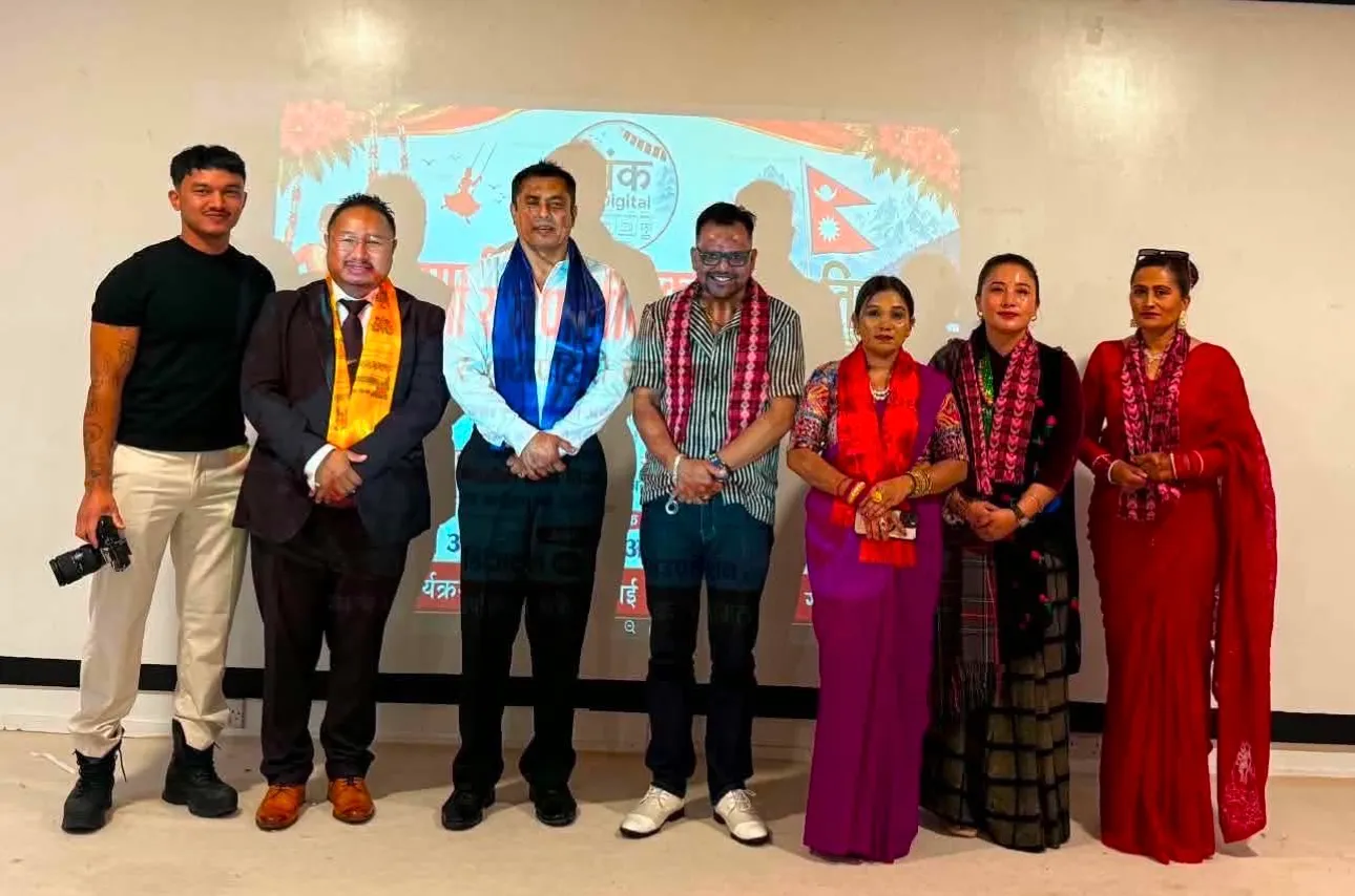 युकेको अल्डरसटमा तीज शुभकामना आदानप्रदान तथा बाढीपीडित सहयोगार्थ विशेष कार्यक्रम सम्पन्न
