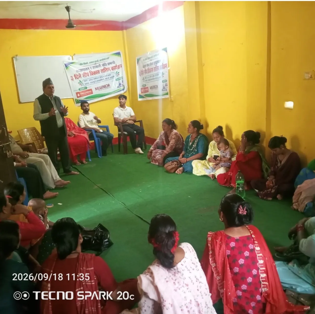 पञ्चपुरीमा १५ जना युवा उद्यमीलाई ३ दिने सीप विकास तालिम सम्पन्न, प्रतिव्यक्ति २० हजार सहयोग पाइने